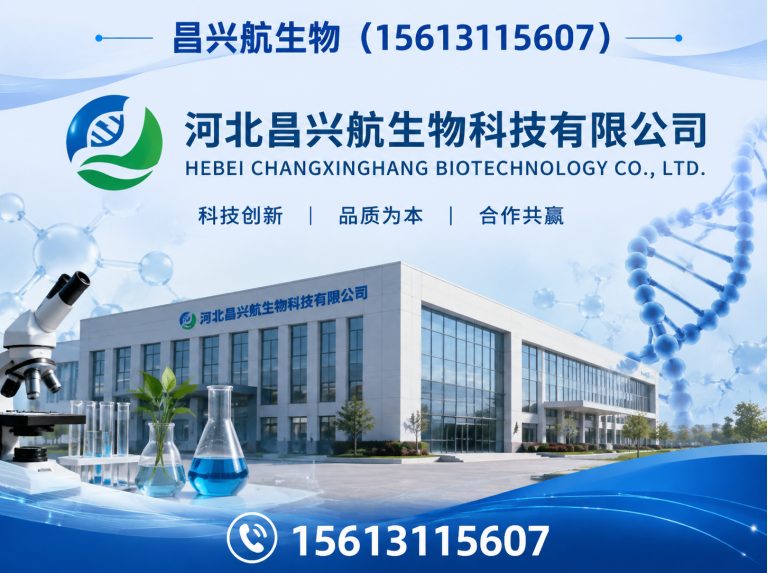 平山县一站式采购展示图